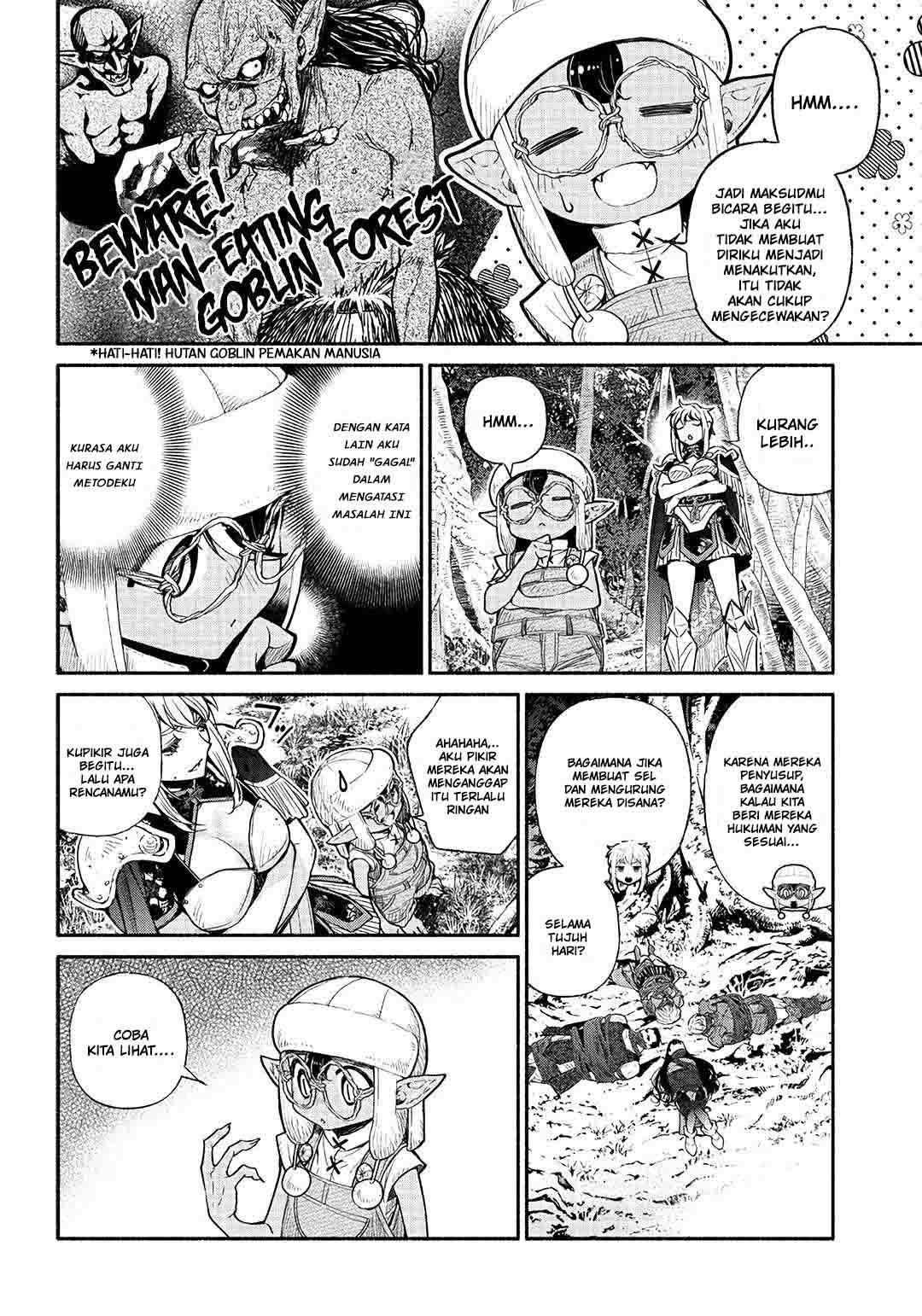 Tensei Goblin da kedo Shitsumon aru?